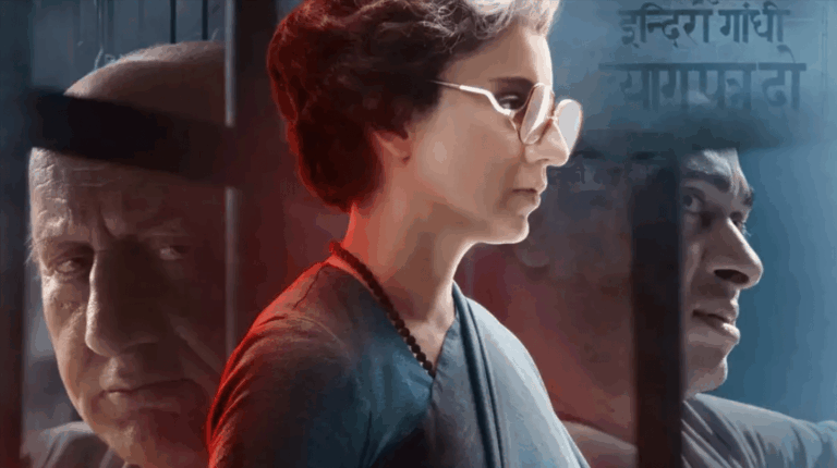 Emergency Full Movie Download: Watch the Action Unfold