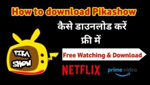 PicaShow APK v72 (10.7.2) Free Download For Android without Ads