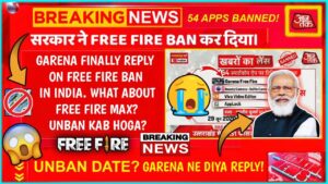 Free Fire banned in India: Read This How to Play After Ban